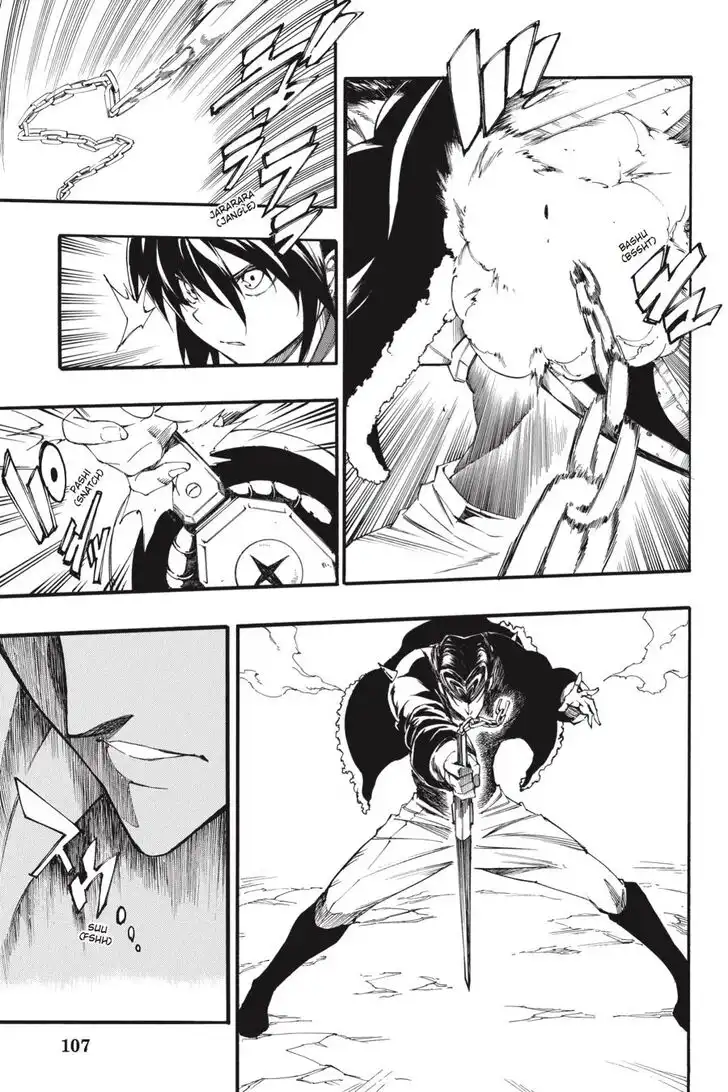 Akame ga Kiru! Zero Chapter 51 21